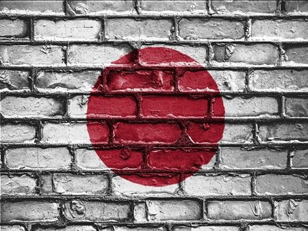 curso japon online gratis